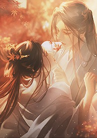囚欢(1v1)